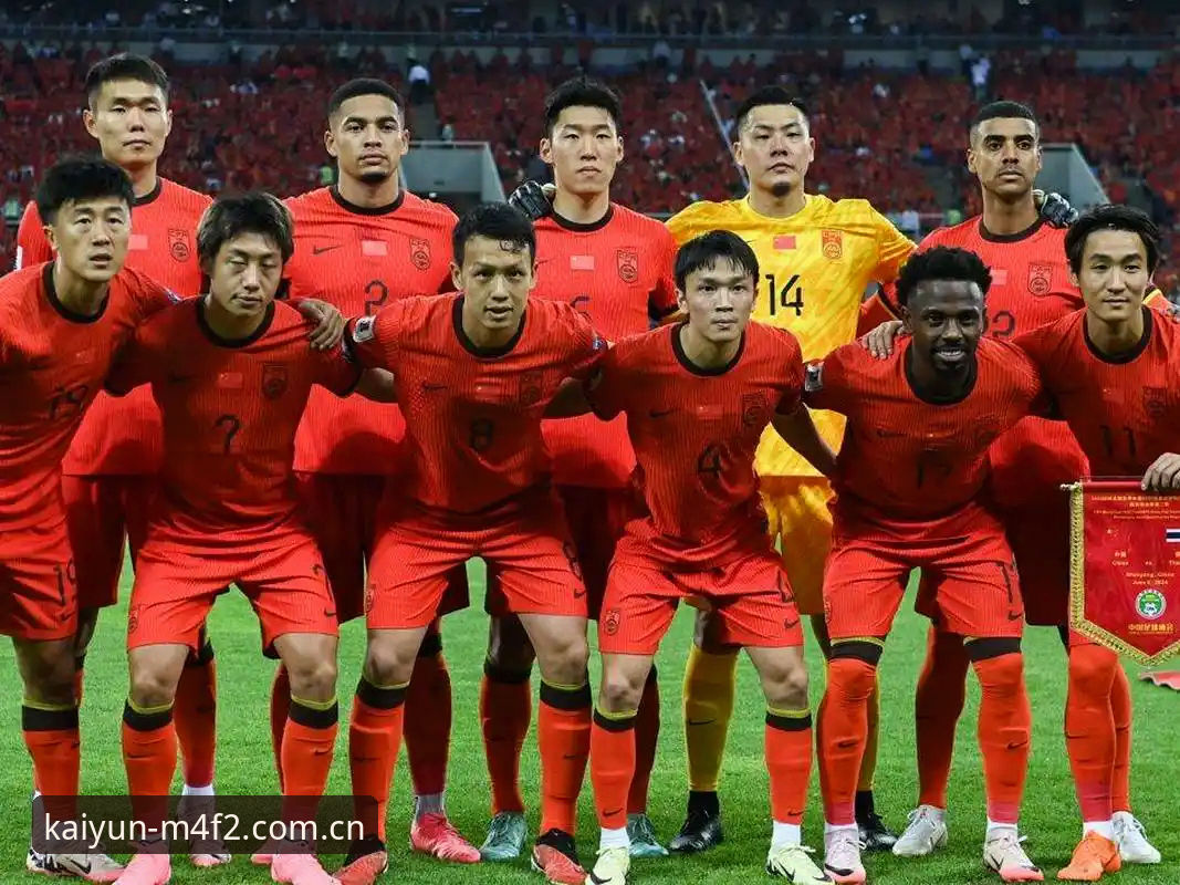 开云体育登录 中国U17双线出征世界杯,4大看点带你了解赛事全貌