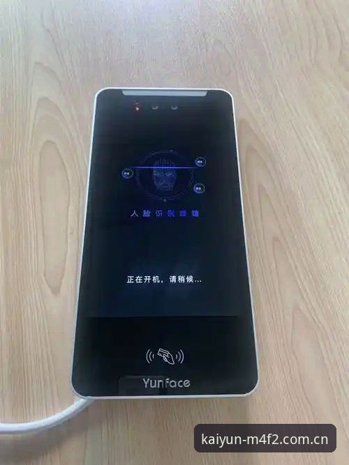 开云体育平台怎么样 深度体验:一位长期用户告诉你开yun体育平台到底怎么样