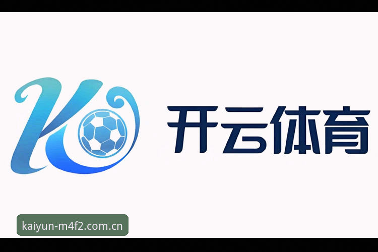 开云体育最新版下载怎么下载 开yun体育平台vs传统投注渠道:开云体育最新版下载怎么下载的全面对比分析